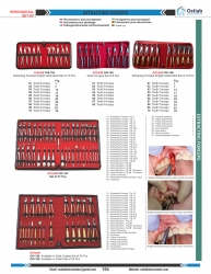Extracting Forceps