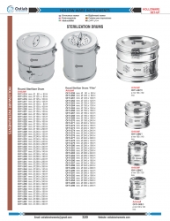 Holloware Instruments