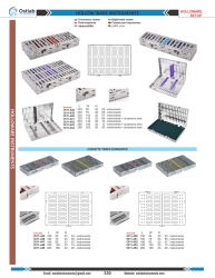 Holloware Instruments