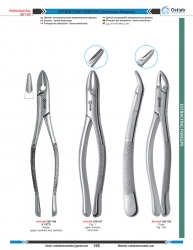 Extracting Forceps